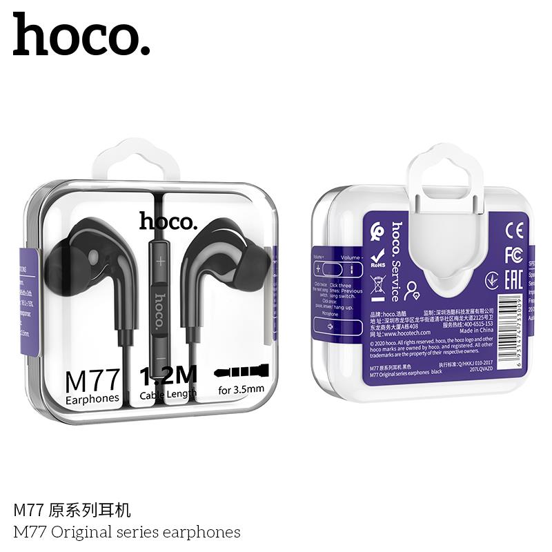Hoco M77 Original series earphones Black